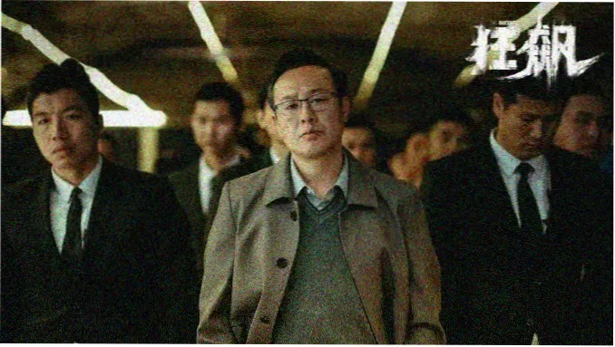 本周焦点片单封面图